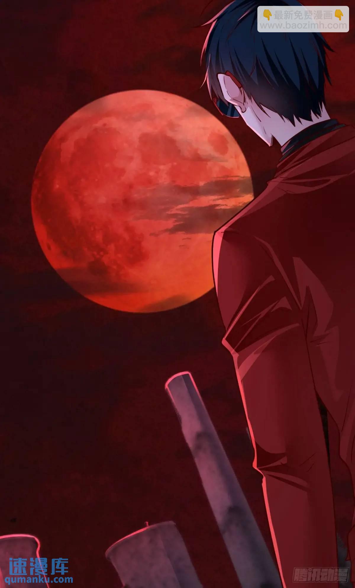 161 中心城篇：完美的肉体？(1/2)-第164话