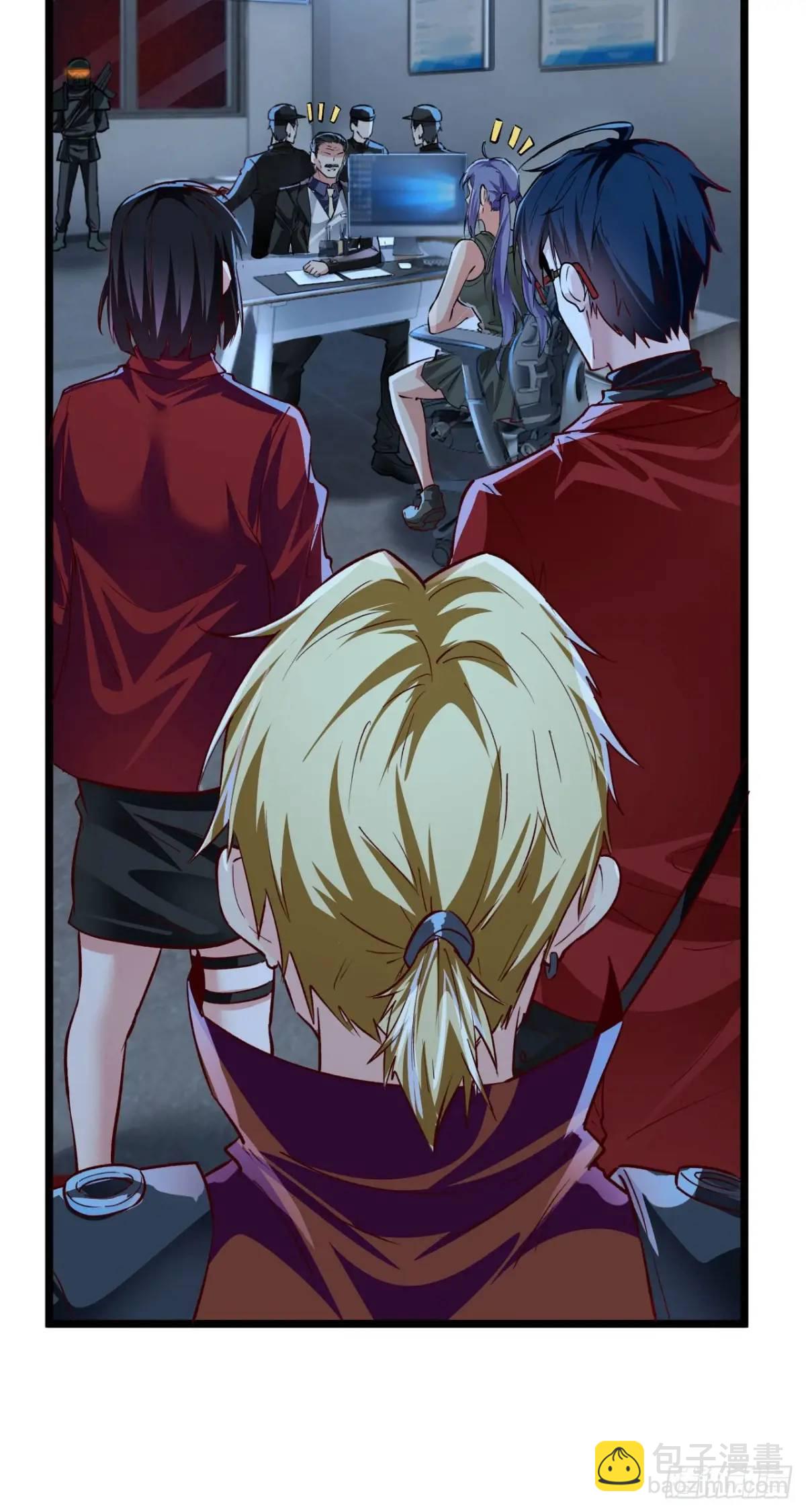 161 中心城篇：完美的肉体？(1/2)-第164话