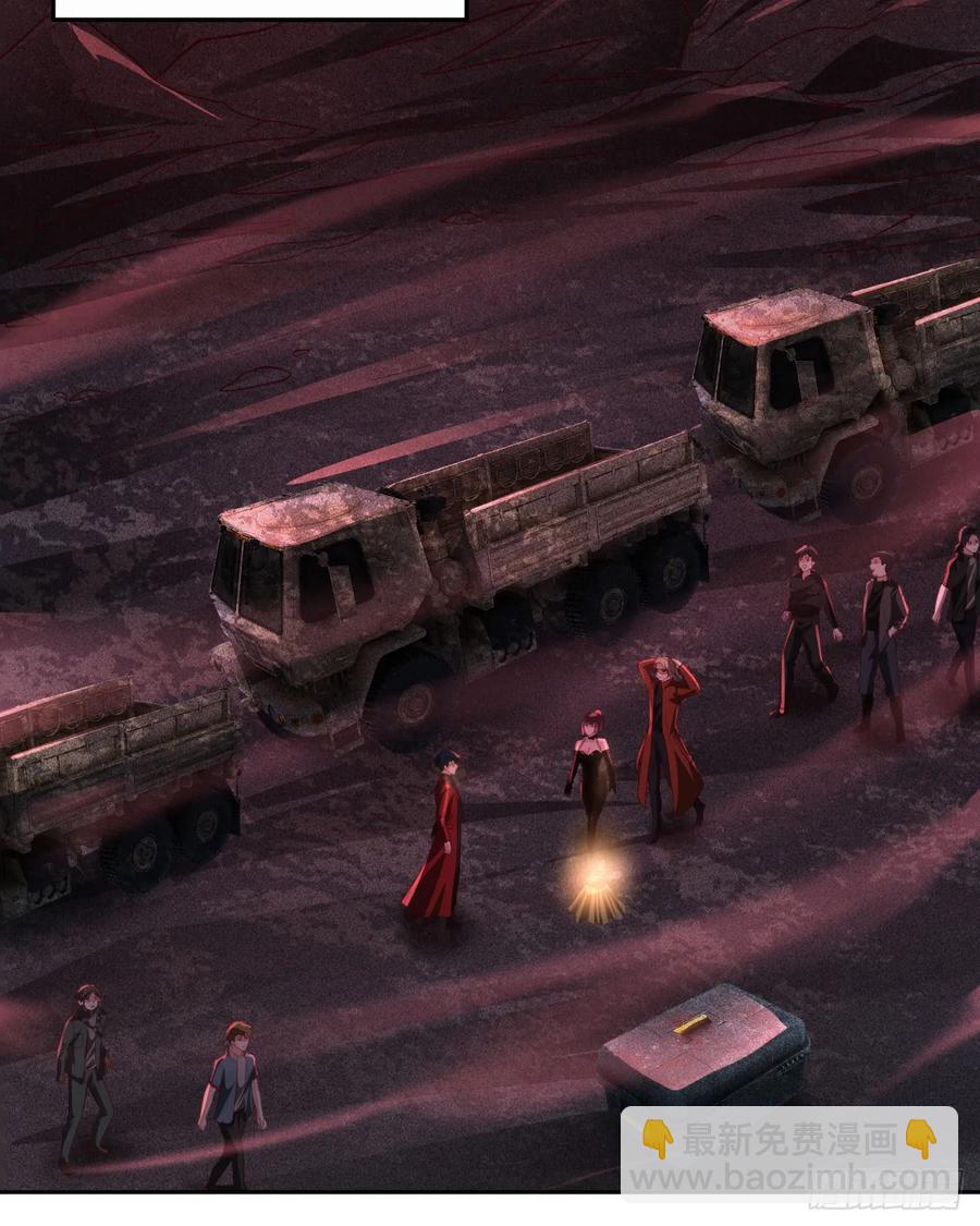 163 中心城篇：代号&ldquo;生命&rdquo;(1/2)-第166话