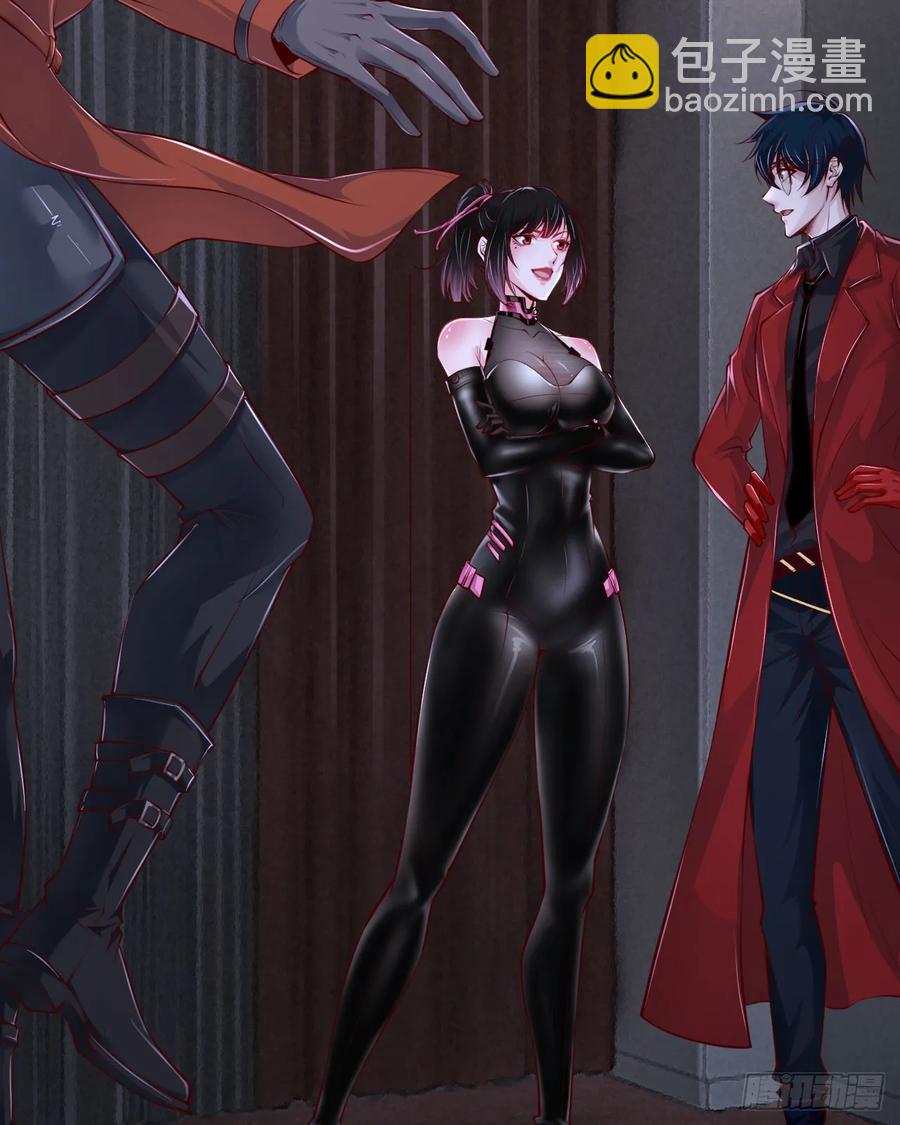 163 中心城篇：代号&ldquo;生命&rdquo;(1/2)-第166话