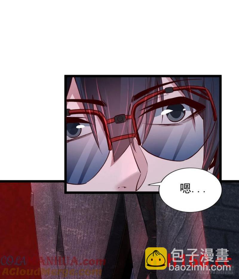 165 中心城篇：中心城能力者(1/2)-第170话