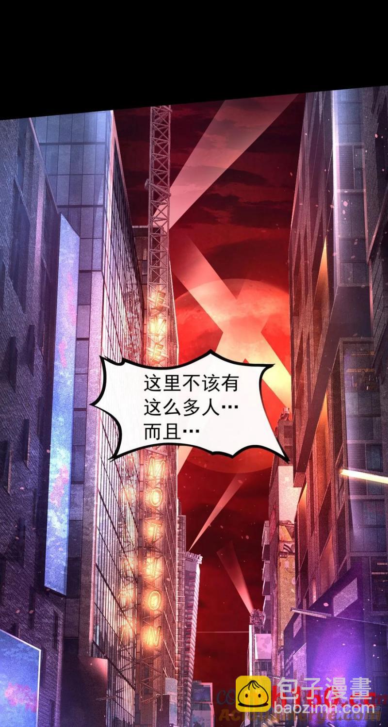 167 中心城篇：回忆录像带-第168话