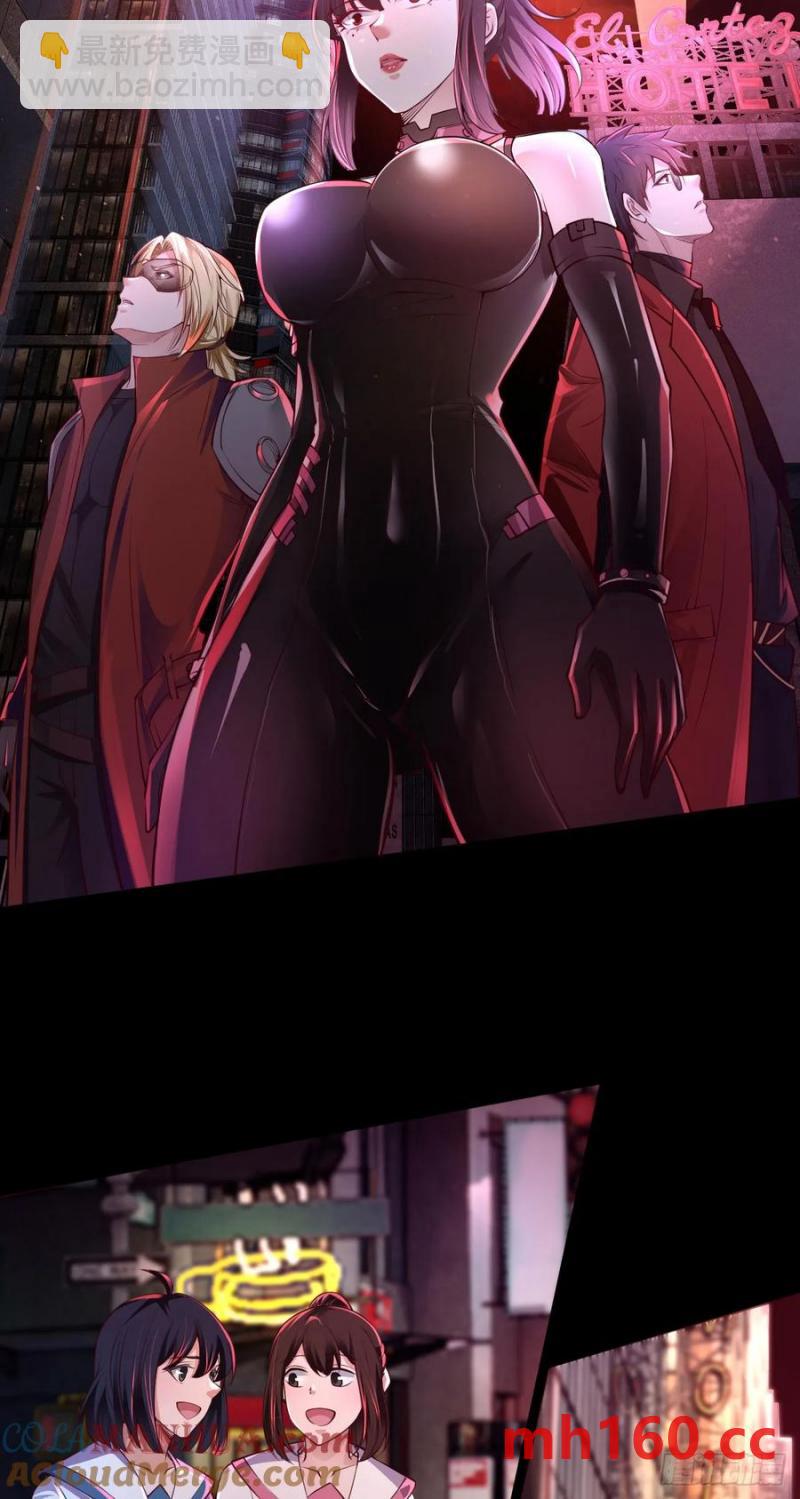 167 中心城篇：回忆录像带-第168话