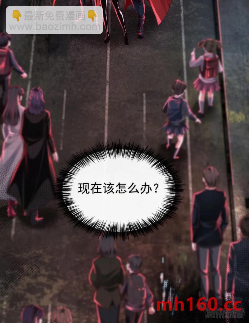 167 中心城篇：回忆录像带-第168话