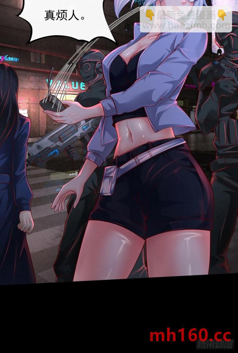 167 中心城篇：回忆录像带-第168话