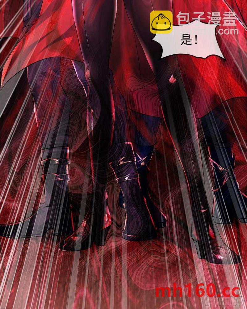 169 中心城篇：活着的怪物-第172话