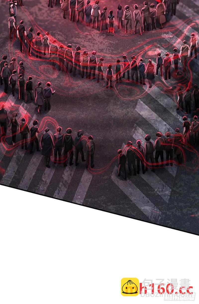 169 中心城篇：活着的怪物-第172话