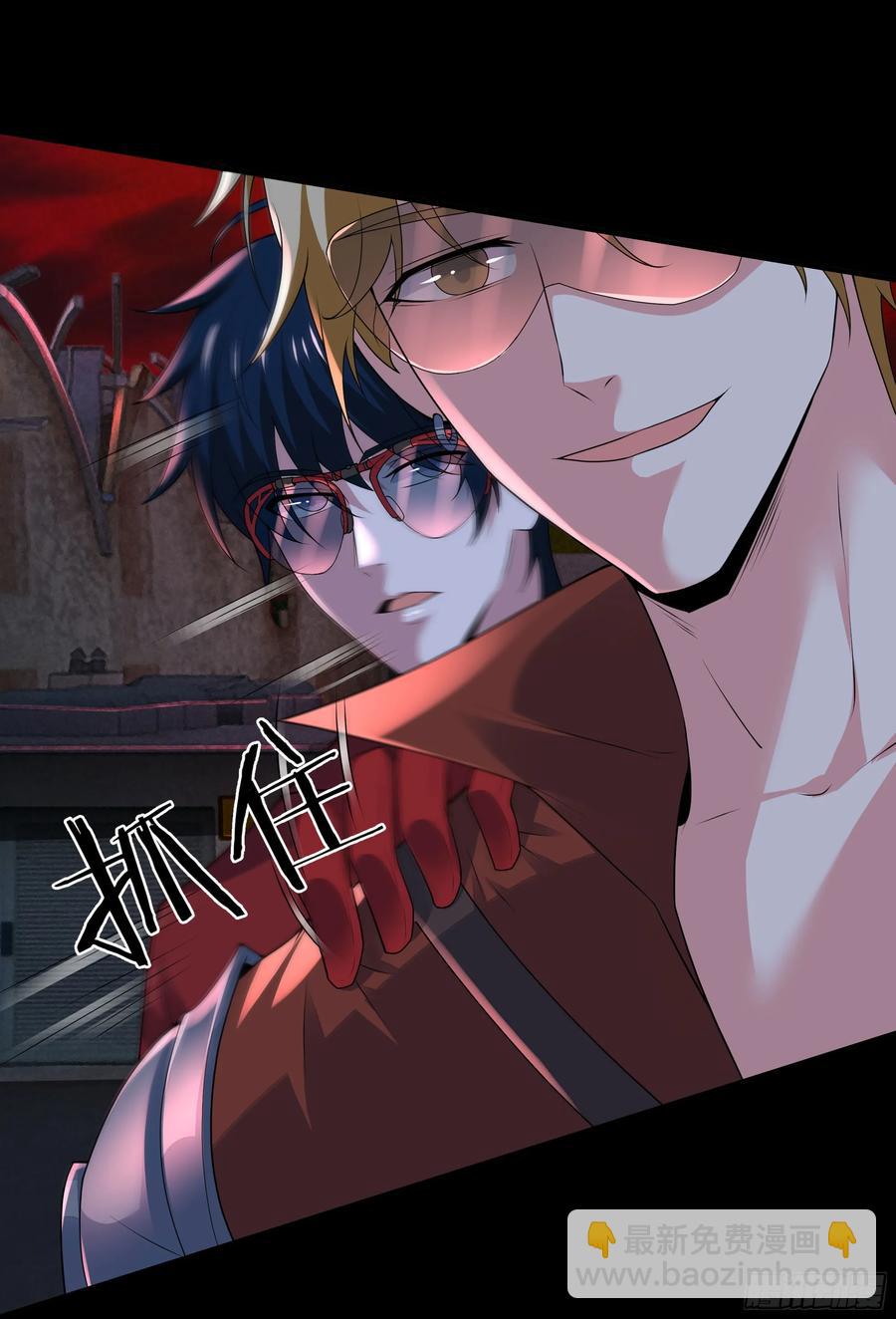 172 中心城篇：满院的壁虎(1/2)-第174话