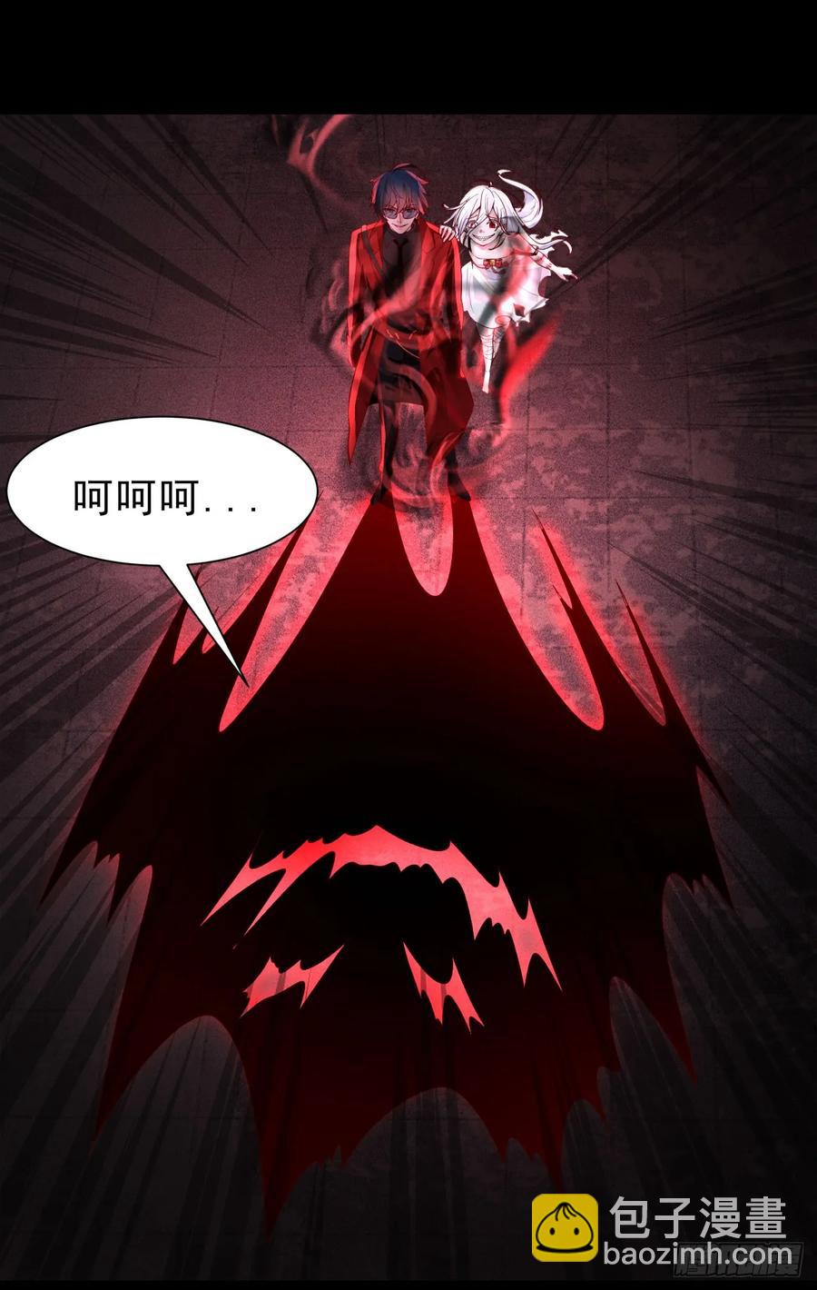 172 中心城篇：满院的壁虎(1/2)-第174话