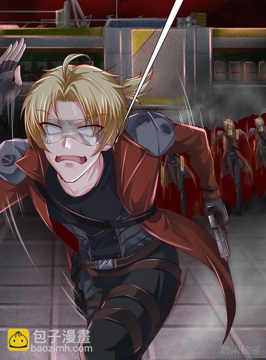 172 中心城篇：满院的壁虎(1/2)-第174话