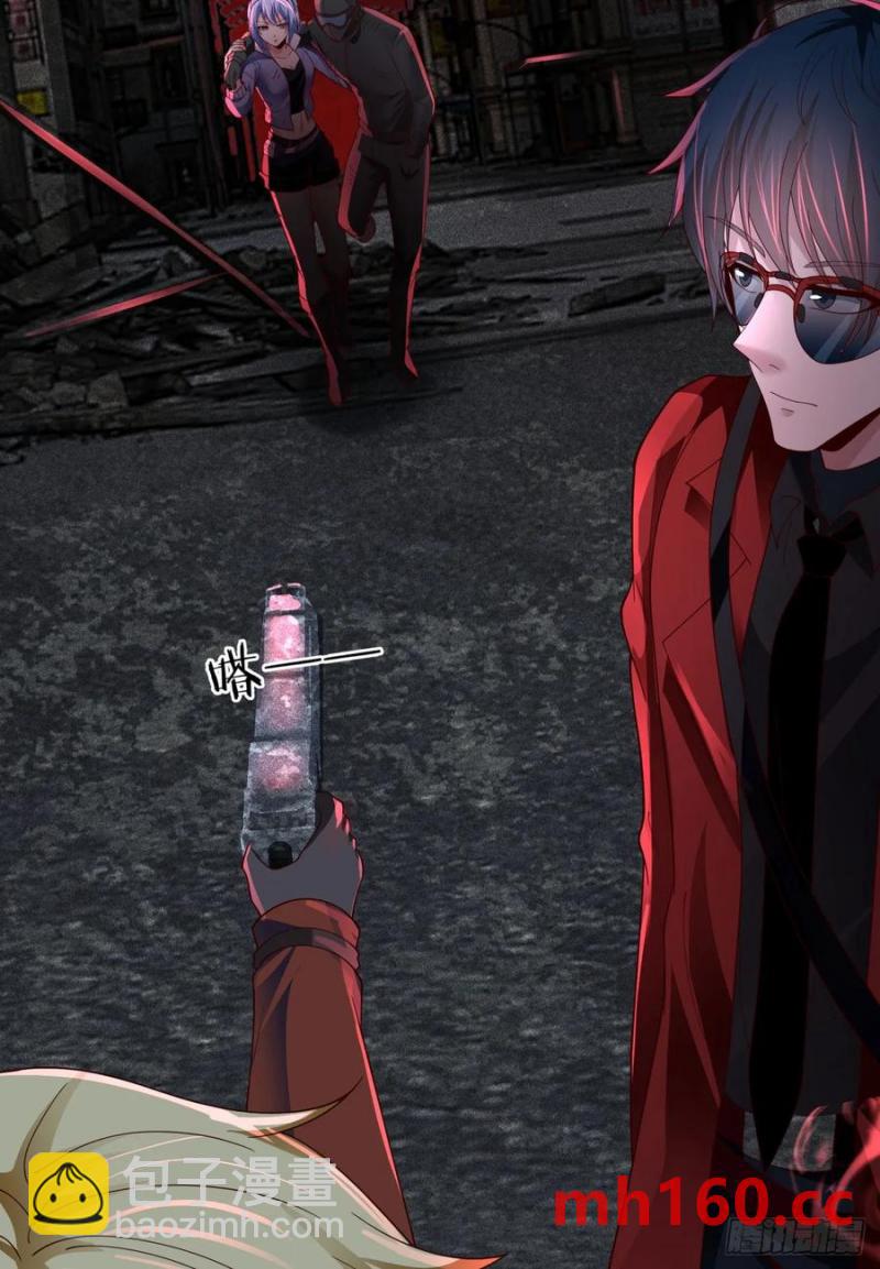 174 中心城篇：找到她了-第176话