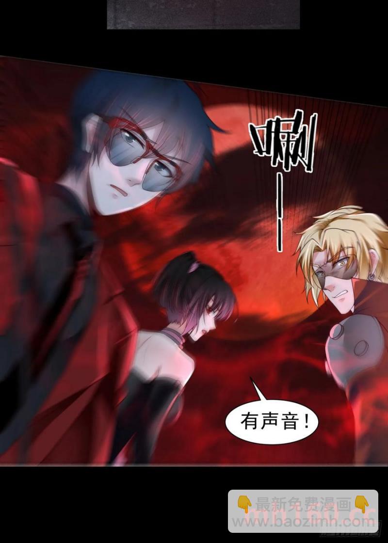 174 中心城篇：找到她了-第176话