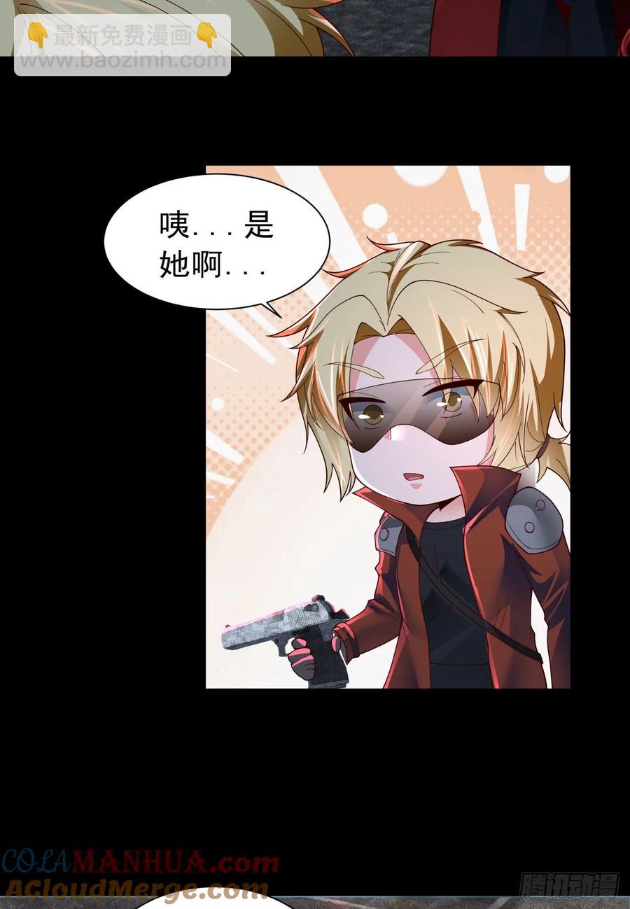 175 中心城篇：能力者集结-第180话