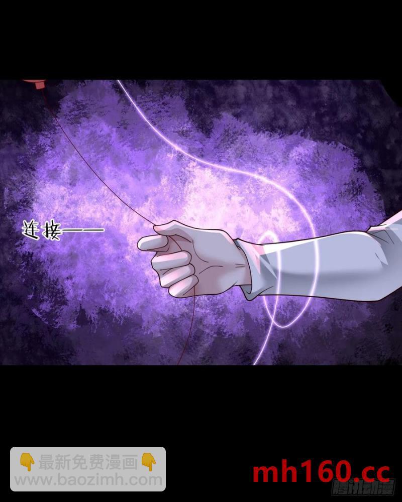 177 中心城篇：杀人机器(1/2)-第178话