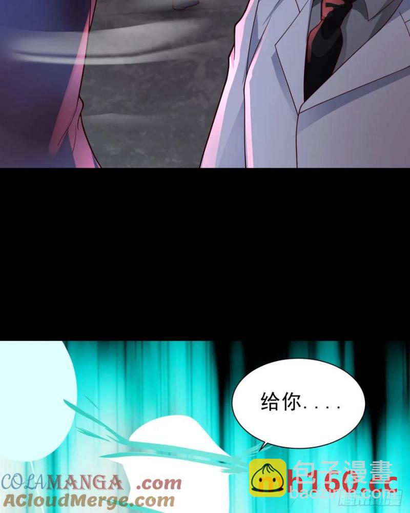 177 中心城篇：杀人机器(1/2)-第178话