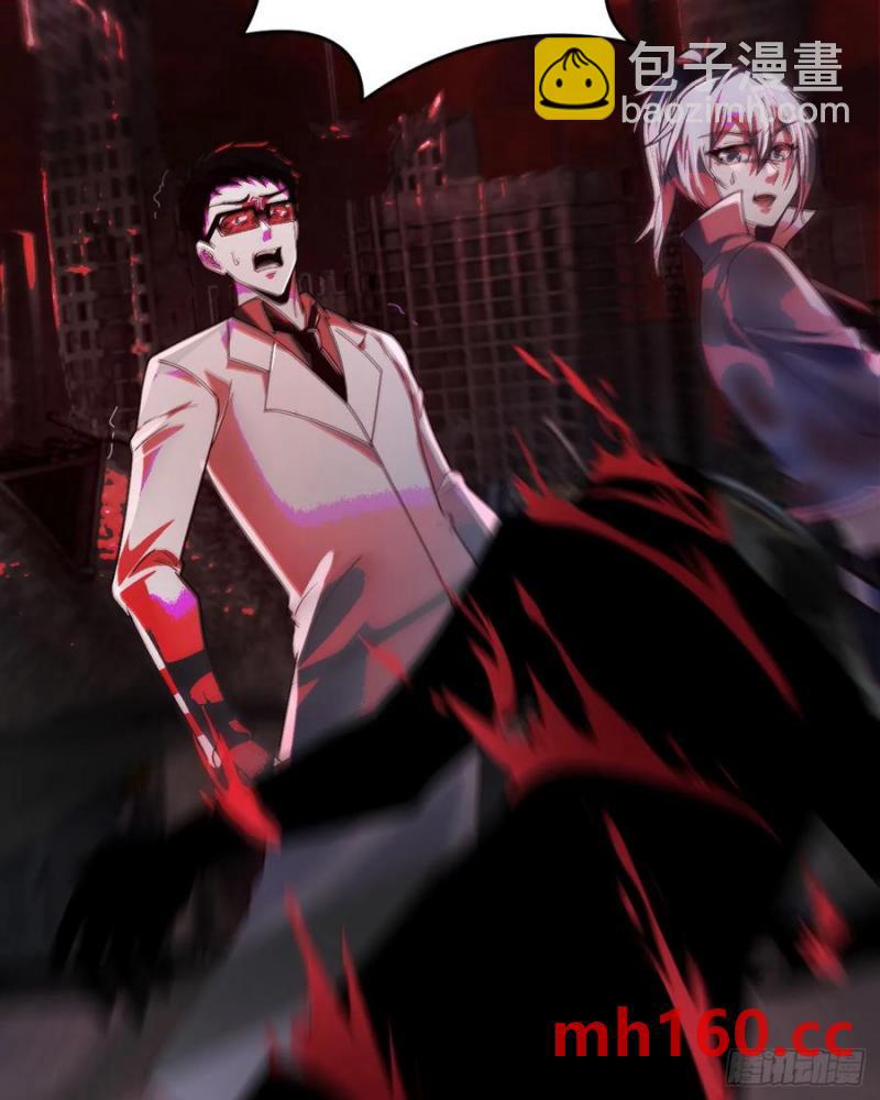 177 中心城篇：杀人机器(1/2)-第178话