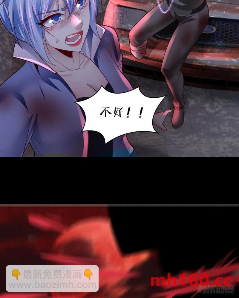 177 中心城篇：杀人机器(1/2)-第178话