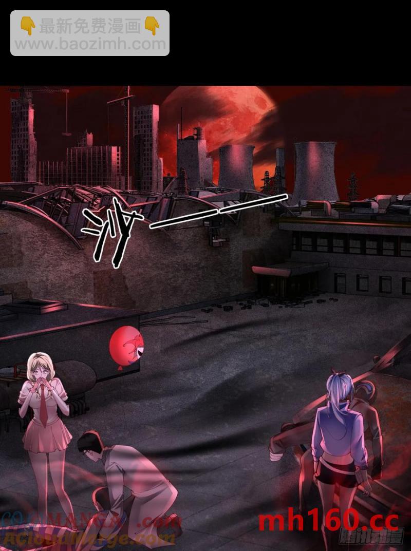 177 中心城篇：杀人机器(1/2)-第178话