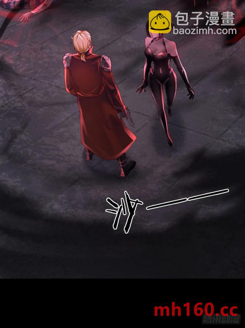 177 中心城篇：杀人机器(1/2)-第178话