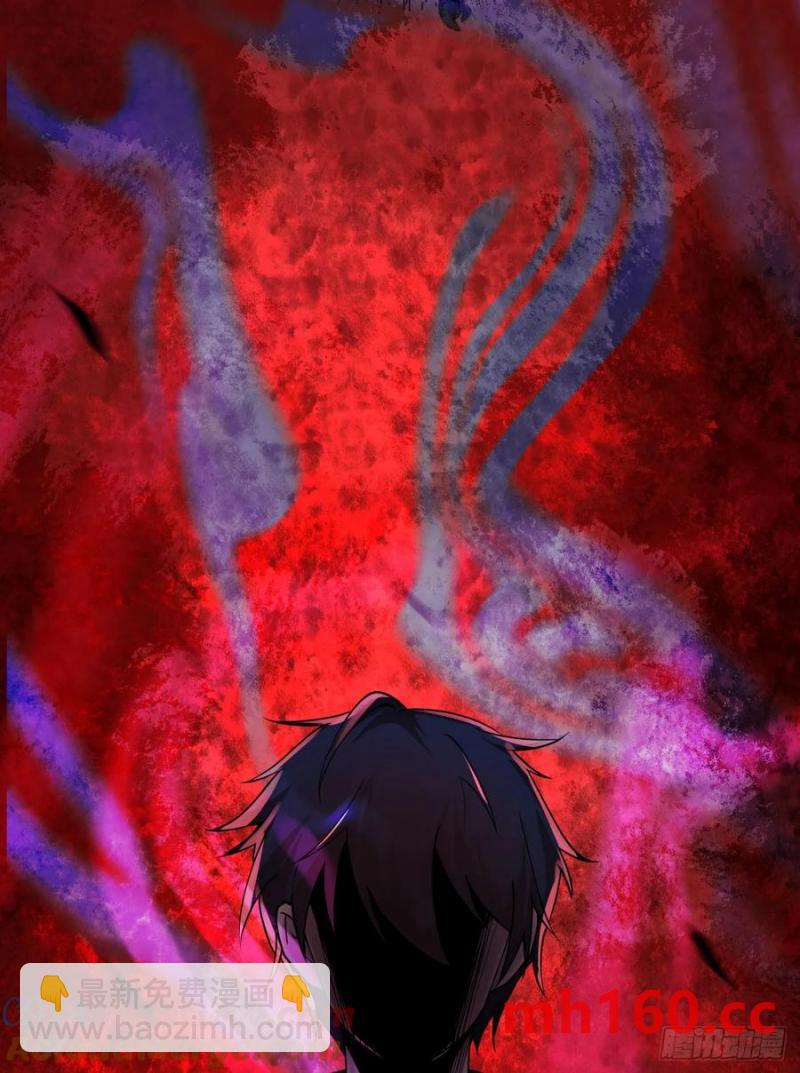 177 中心城篇：杀人机器(1/2)-第178话