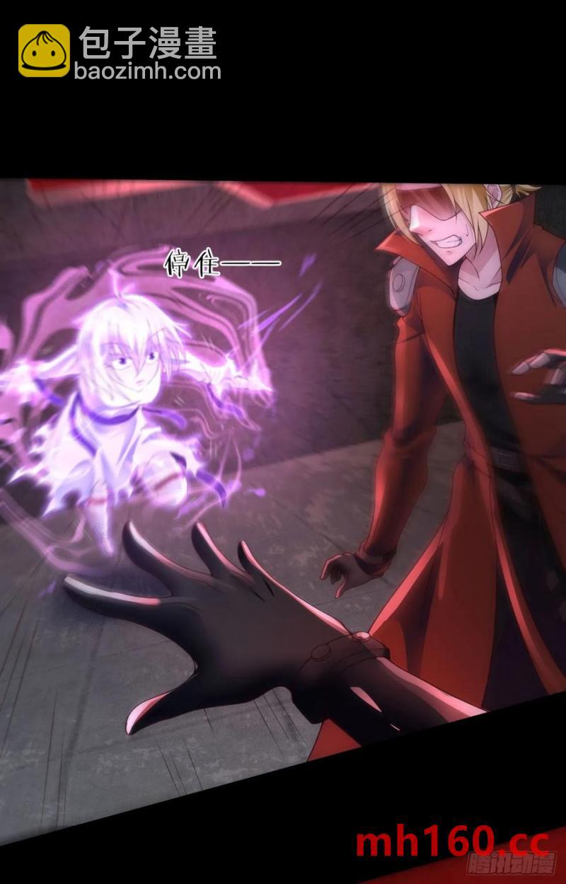 177 中心城篇：杀人机器(1/2)-第178话