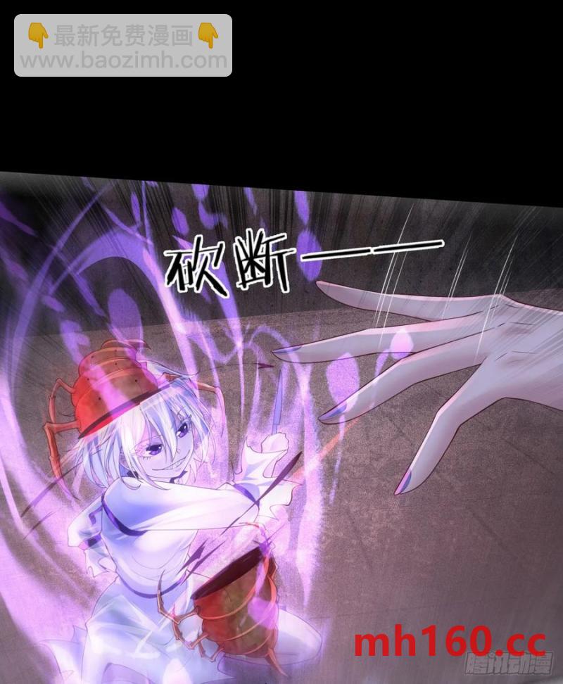 177 中心城篇：杀人机器(1/2)-第178话