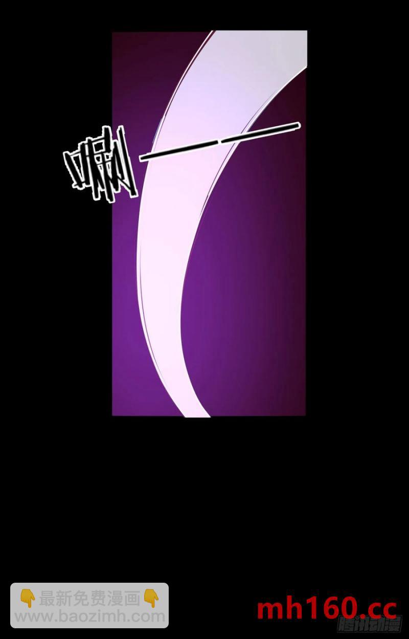 177 中心城篇：杀人机器(1/2)-第178话