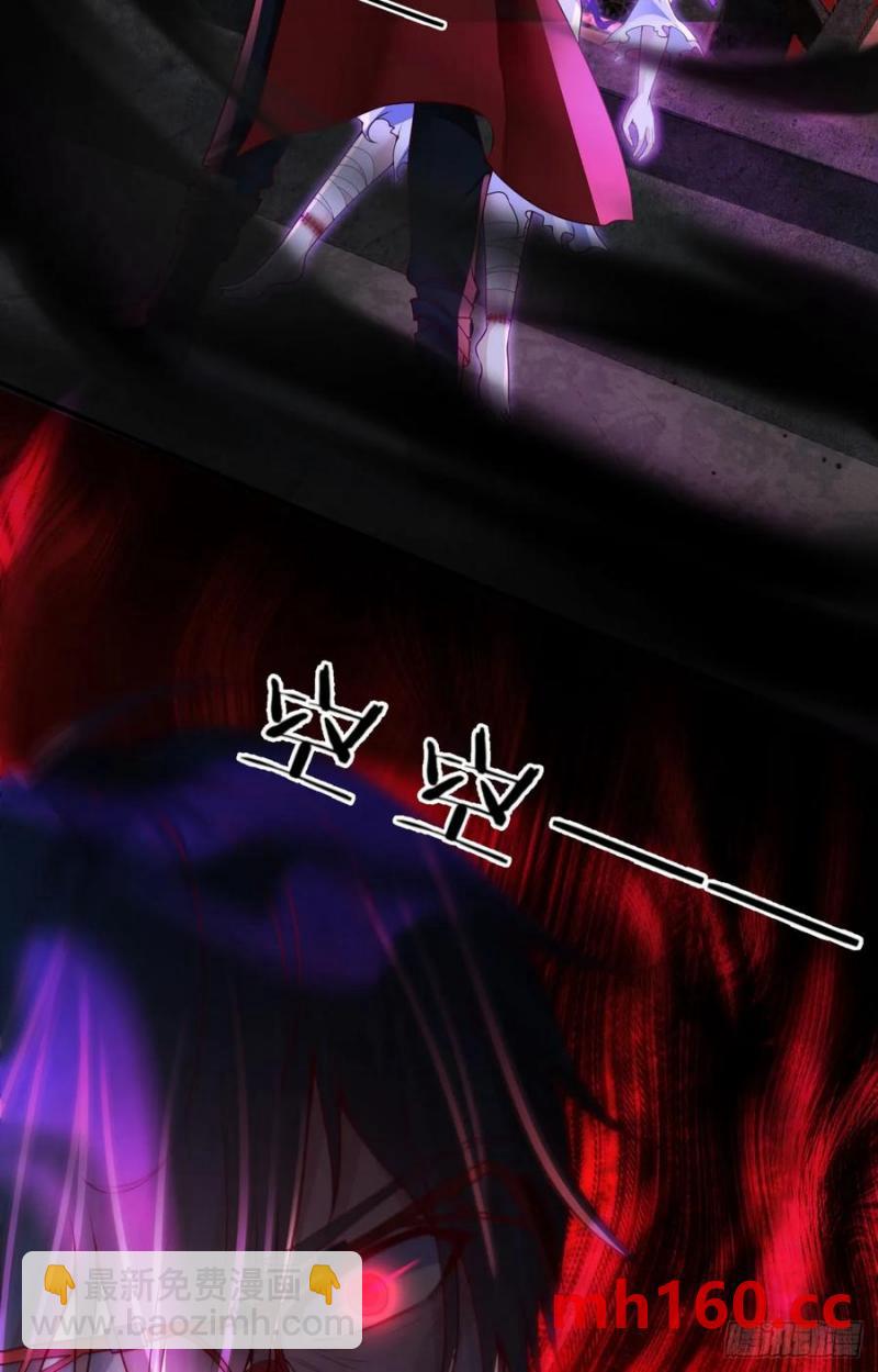 177 中心城篇：杀人机器(1/2)-第178话