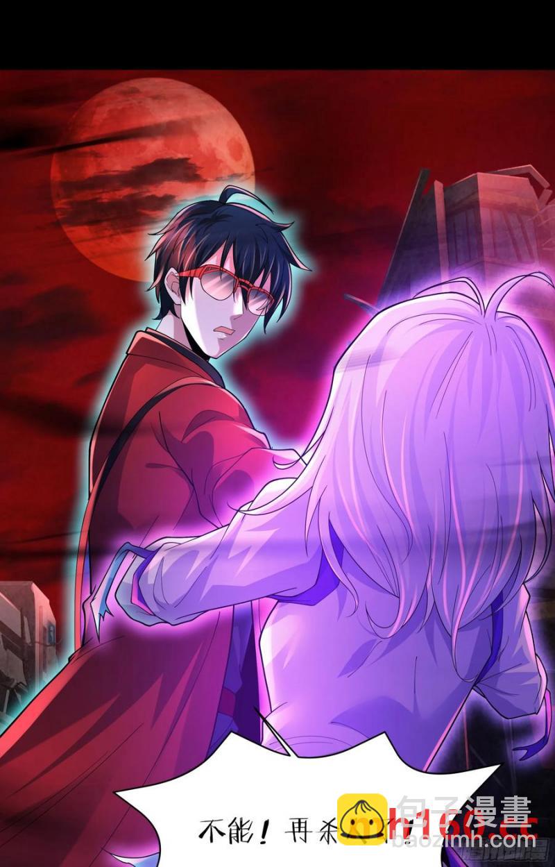 177 中心城篇：杀人机器(1/2)-第178话