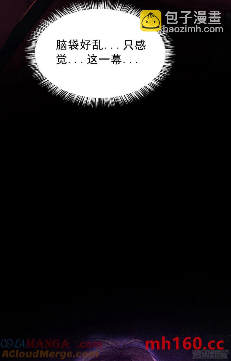 177 中心城篇：杀人机器(1/2)-第178话