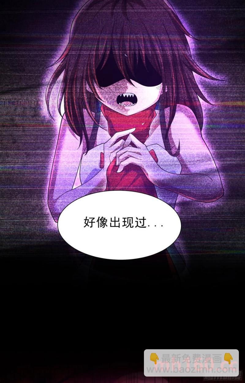 177 中心城篇：杀人机器(1/2)-第178话