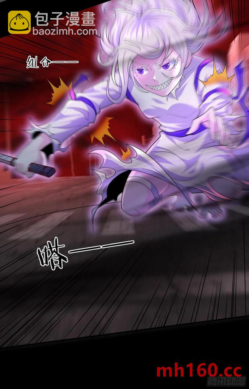 177 中心城篇：杀人机器(1/2)-第178话