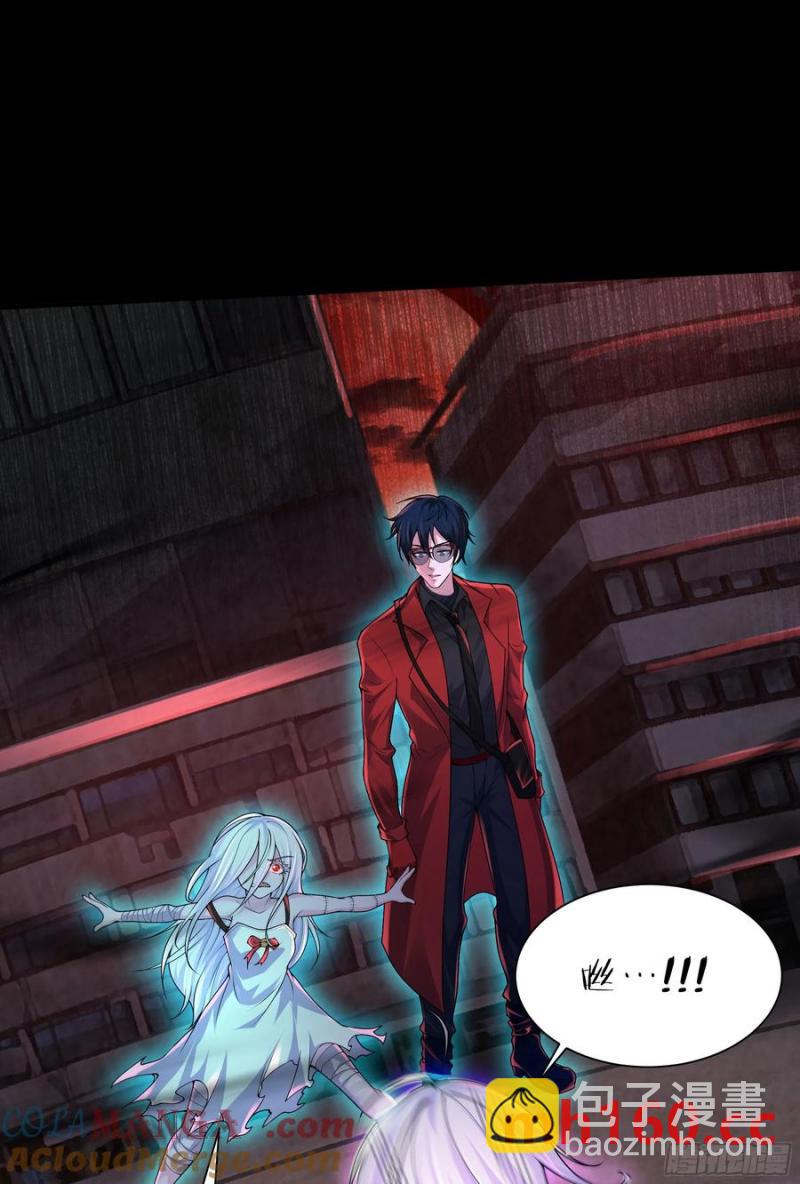 177 中心城篇：杀人机器(1/2)-第178话