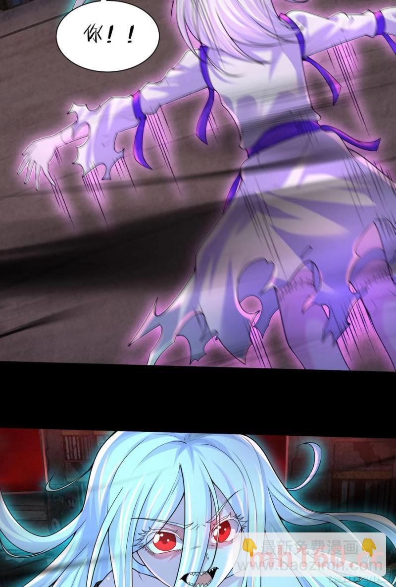 177 中心城篇：杀人机器(1/2)-第178话