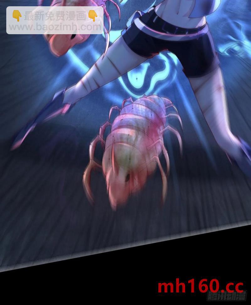 177 中心城篇：杀人机器(1/2)-第178话