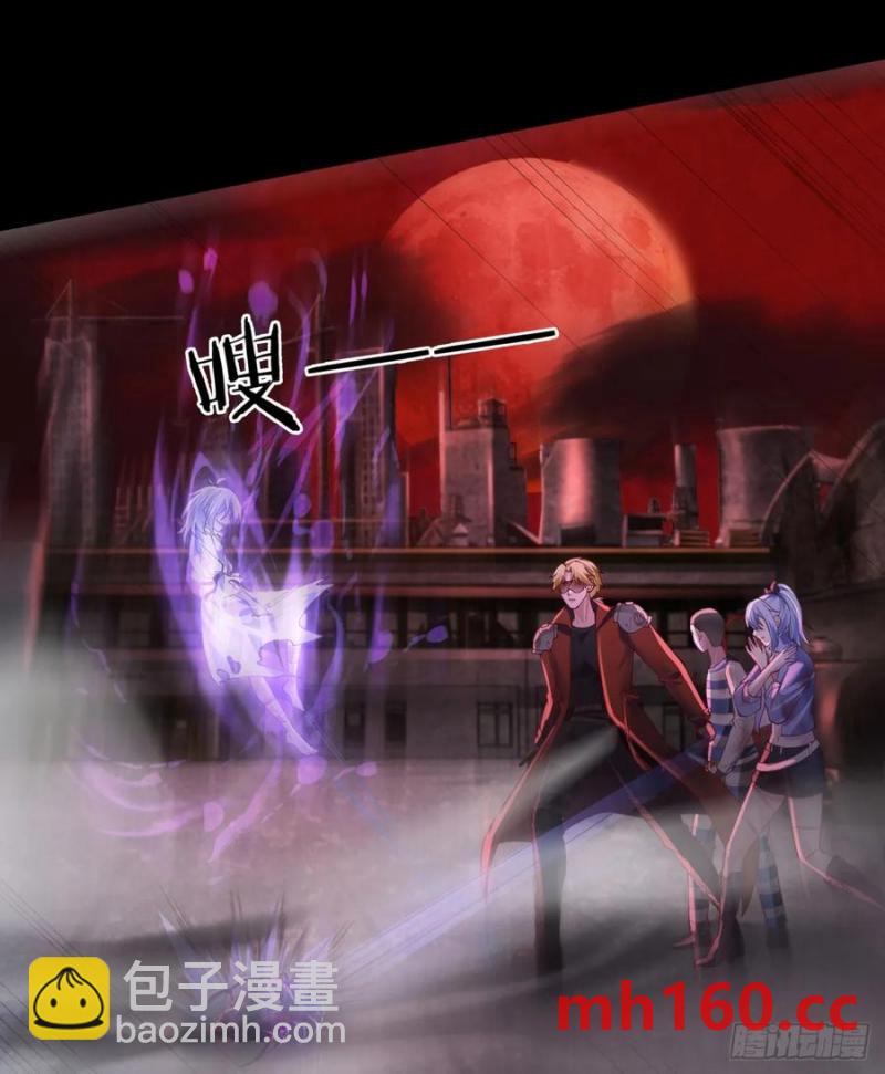 177 中心城篇：杀人机器(1/2)-第178话