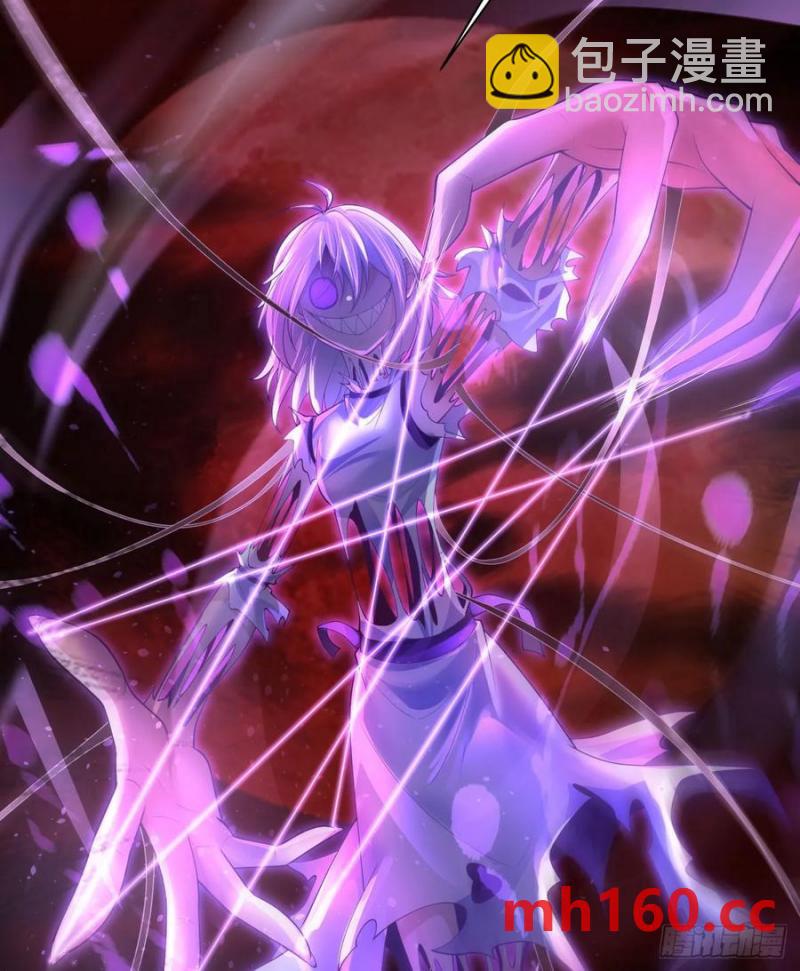 177 中心城篇：杀人机器(1/2)-第178话