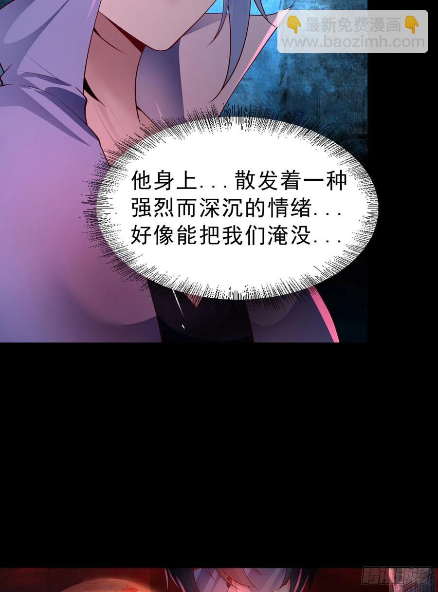 180 中心城篇：大怪物！(1/2)-第182话