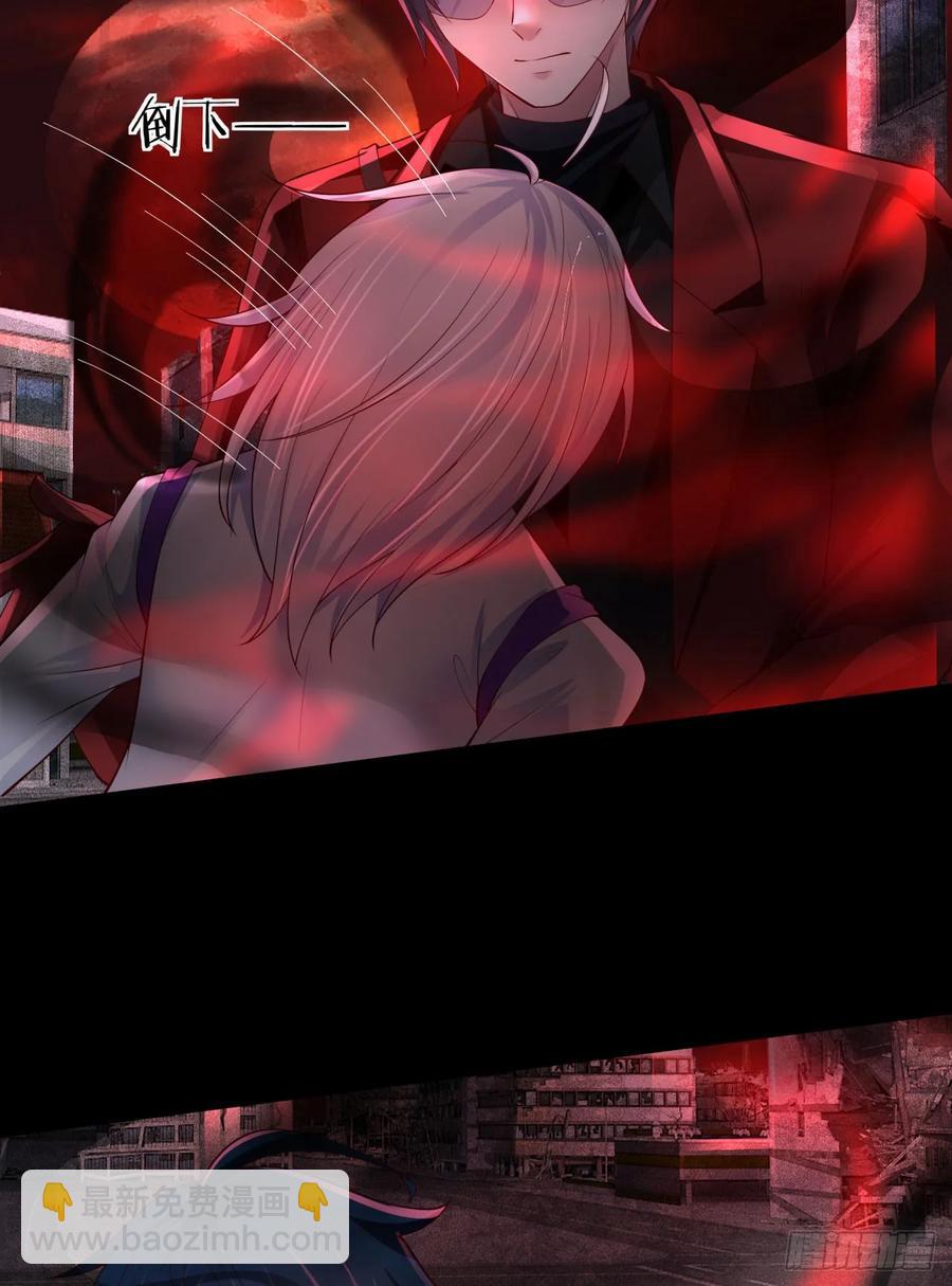 180 中心城篇：大怪物！(1/2)-第182话