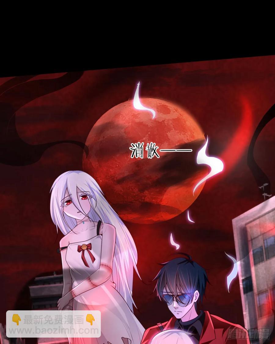 180 中心城篇：大怪物！(1/2)-第182话