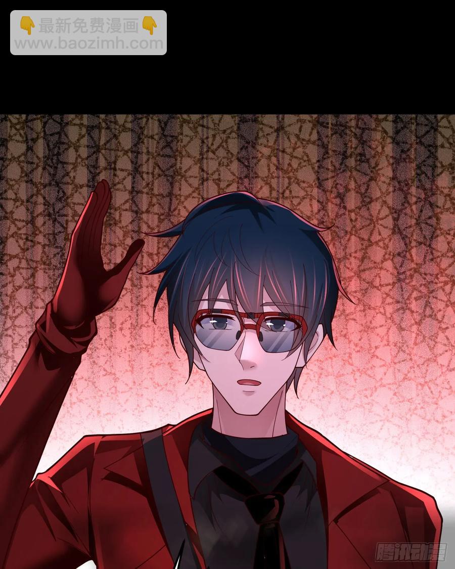 180 中心城篇：大怪物！(1/2)-第182话