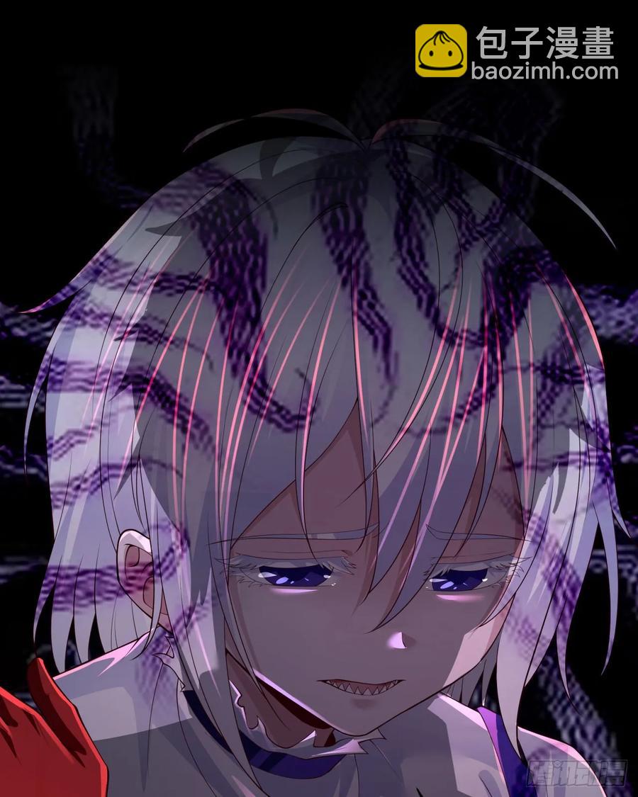 180 中心城篇：大怪物！(1/2)-第182话