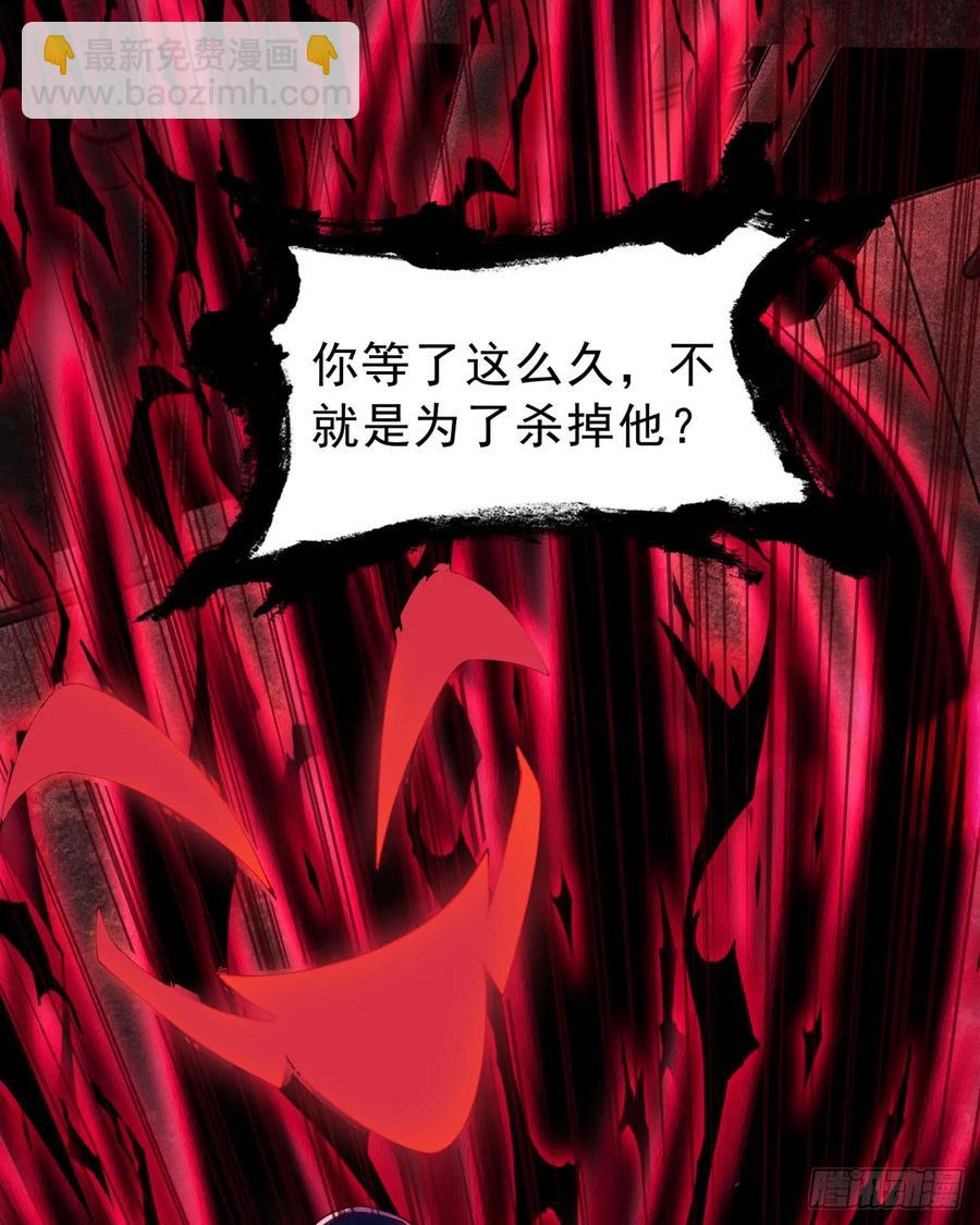 182 中心城篇：盗火之人(1/2)-第184话