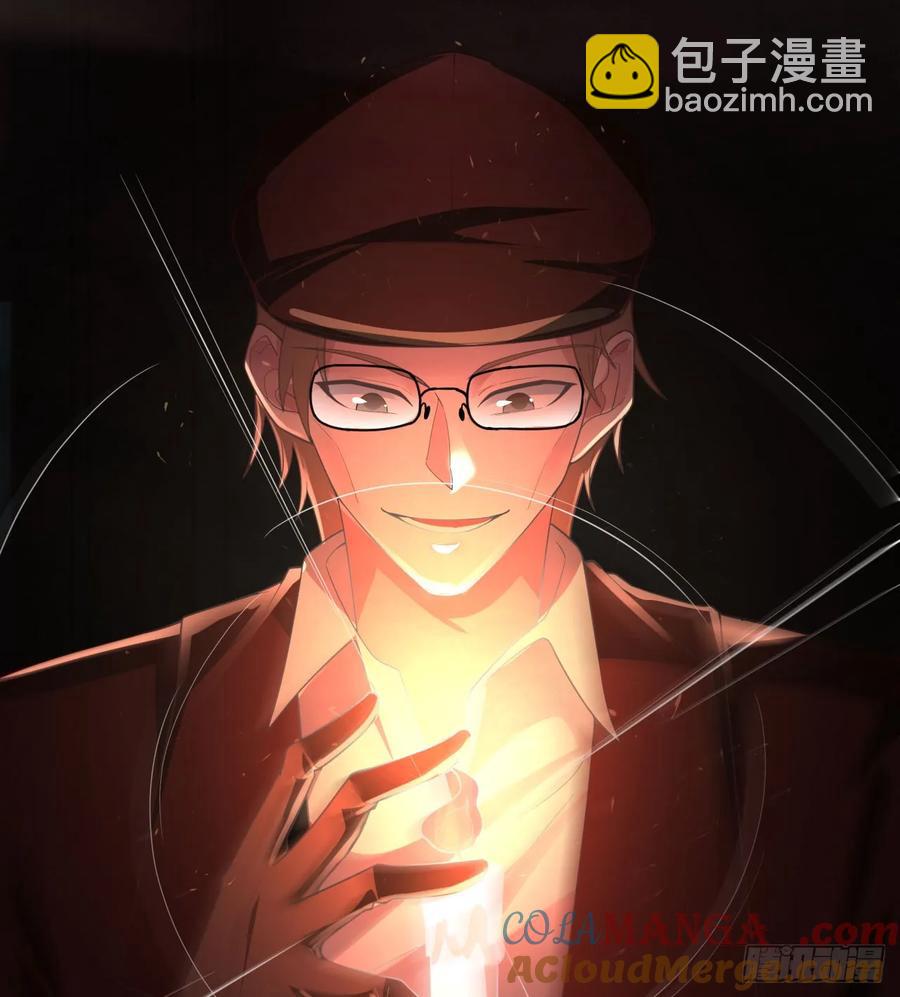 182 中心城篇：盗火之人(1/2)-第184话