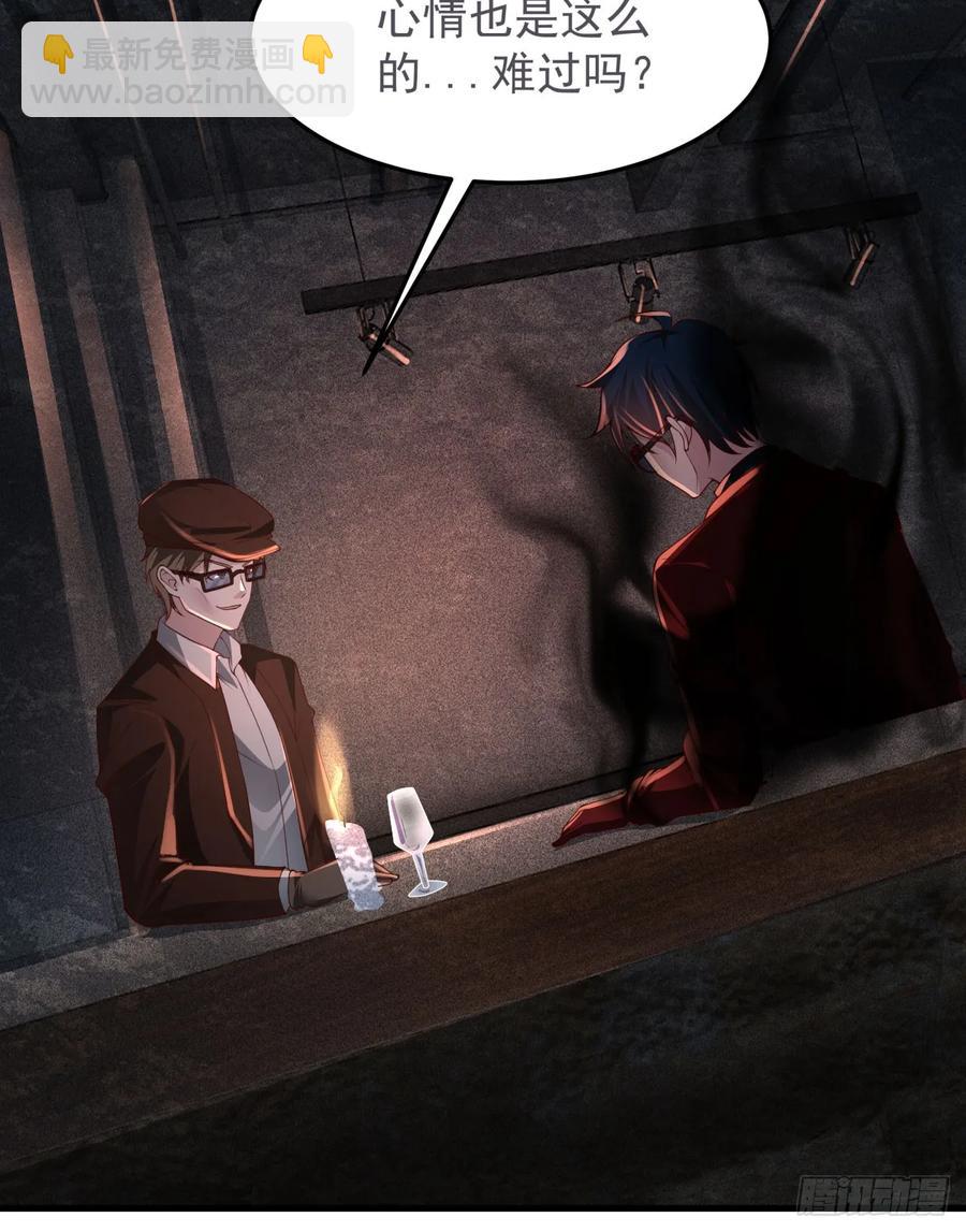 182 中心城篇：盗火之人(1/2)-第184话