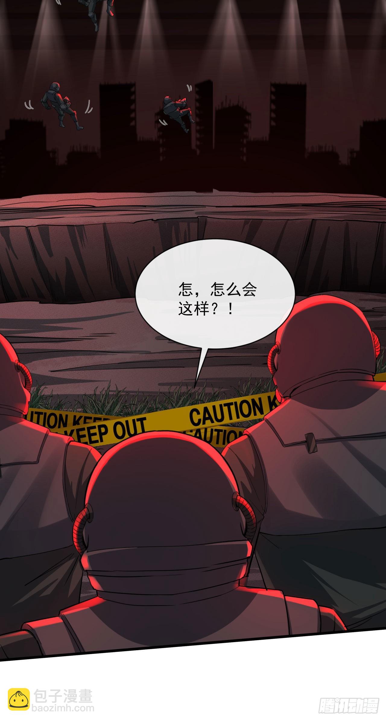 18 大手牵小手-第20话