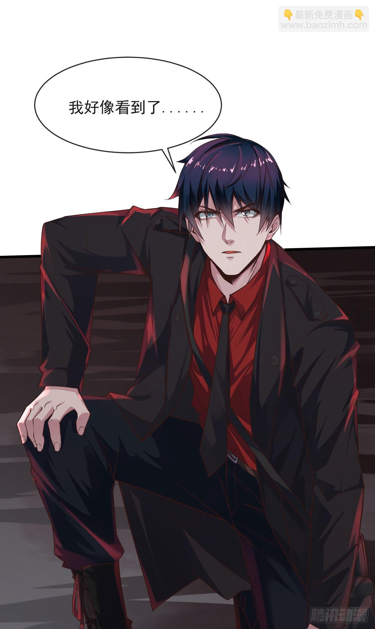 18 大手牵小手-第20话