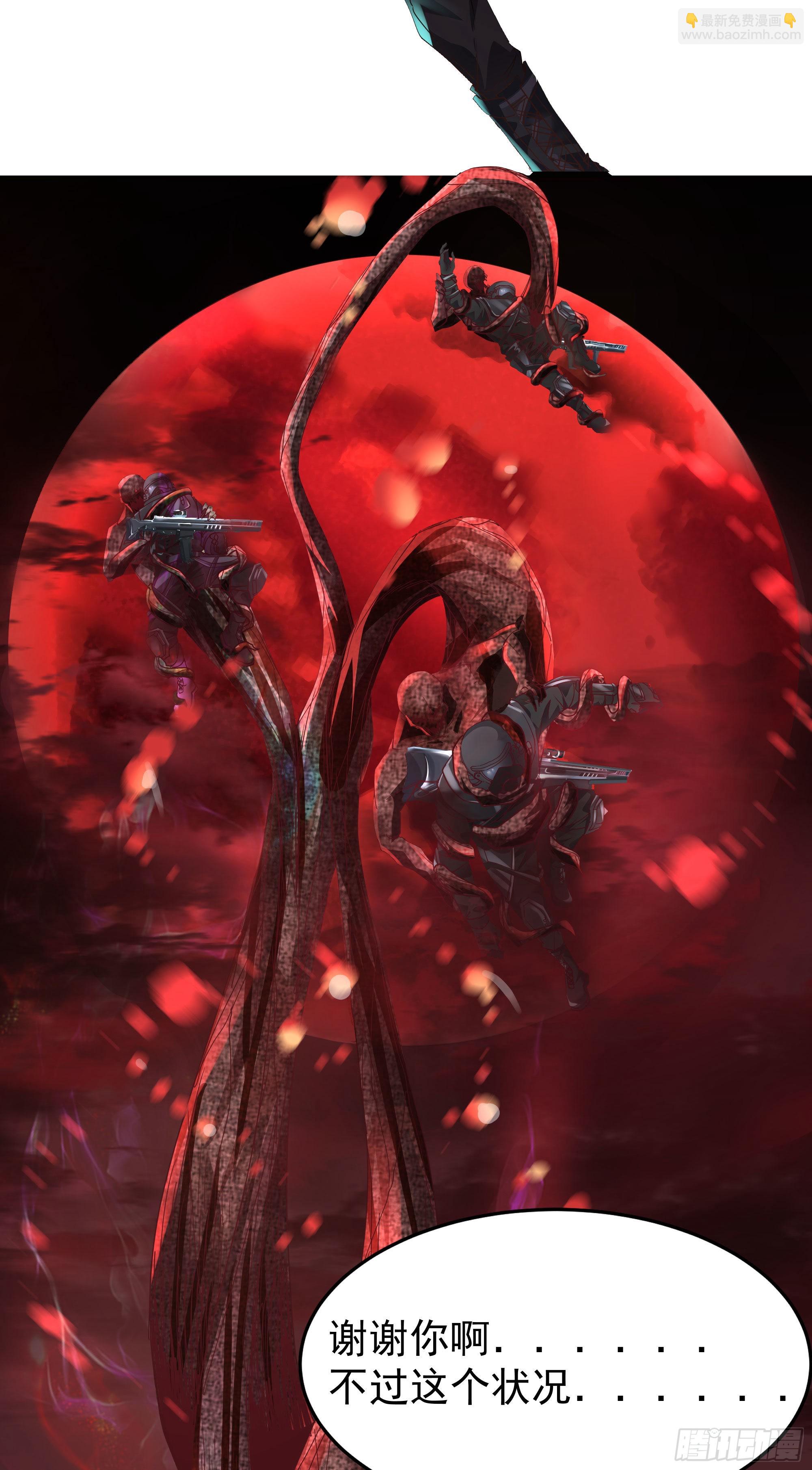 18 大手牵小手-第20话