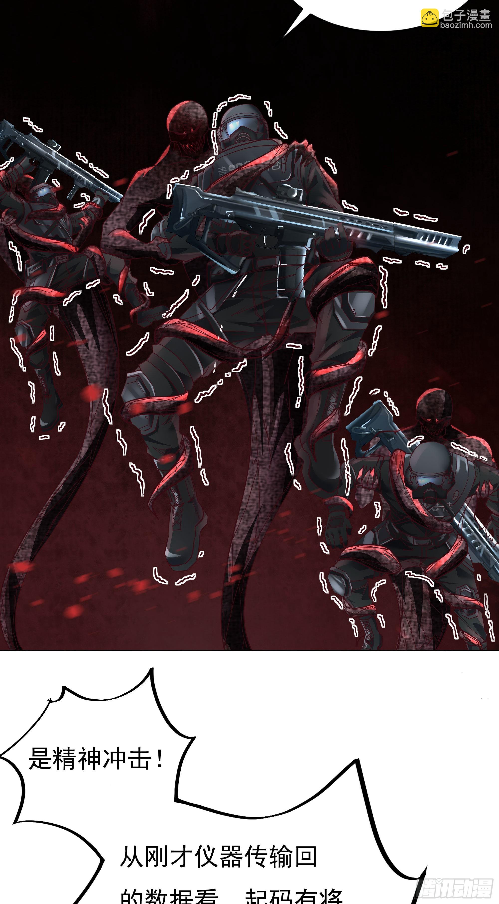 18 大手牵小手-第20话