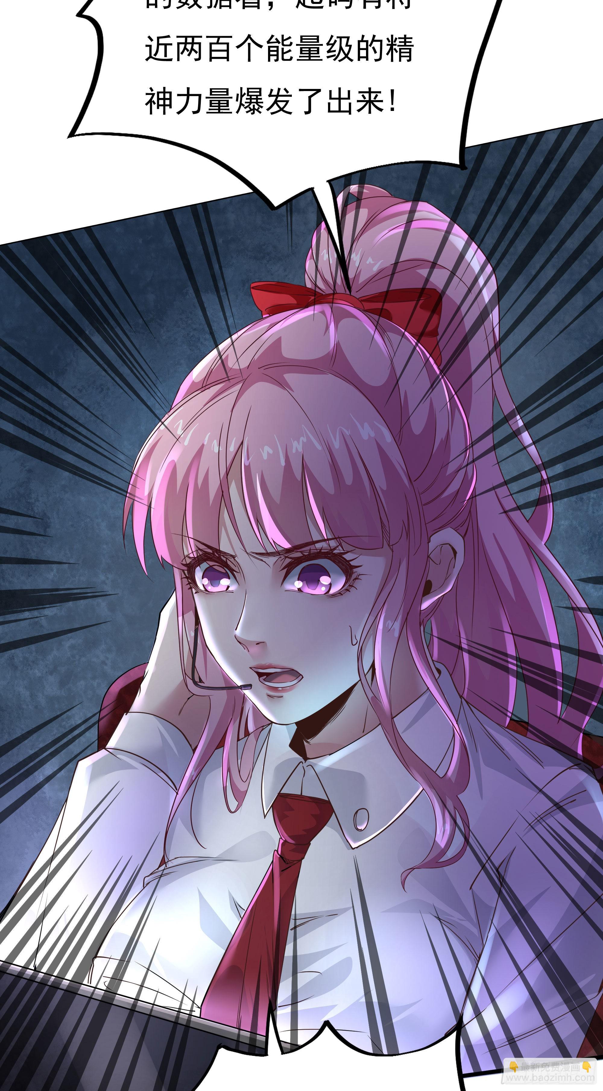 18 大手牵小手-第20话